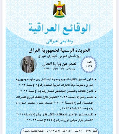 dc9ecbd6-5c7f-484d-9806-70dcdf58848c