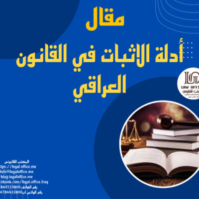 تصميم بدون عنوان - 1