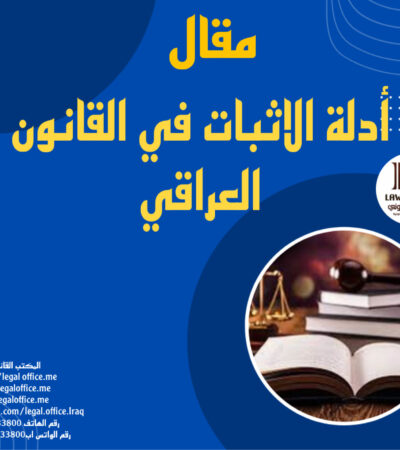 تصميم بدون عنوان - 1